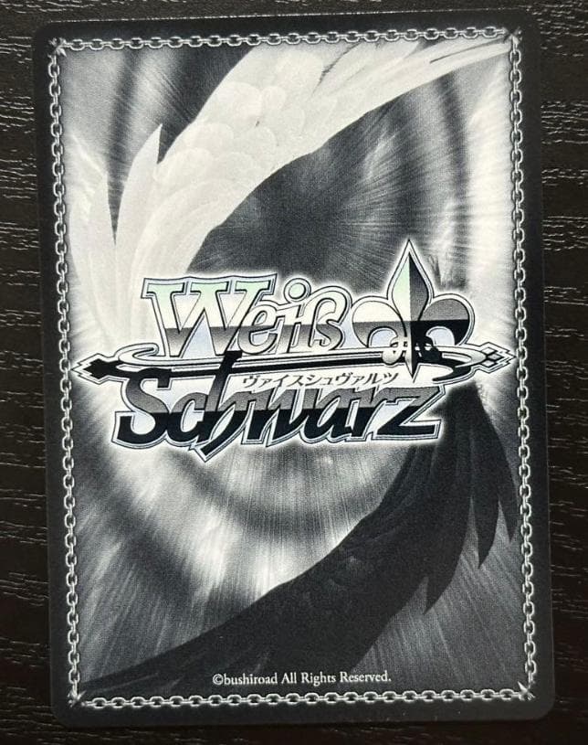 WS インプラカブル SP サイン アズレン