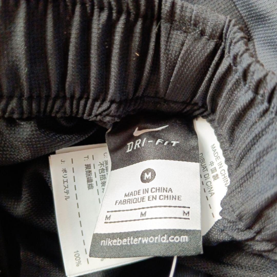 Nike トレーニング上下セット M 黒　ナイキ