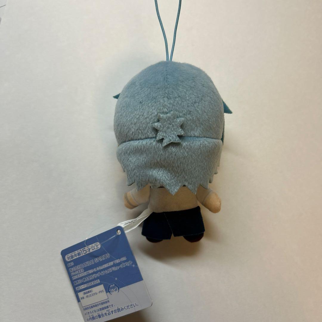 ネロ　きらどるぬいぐるみ　魔法使いの約束