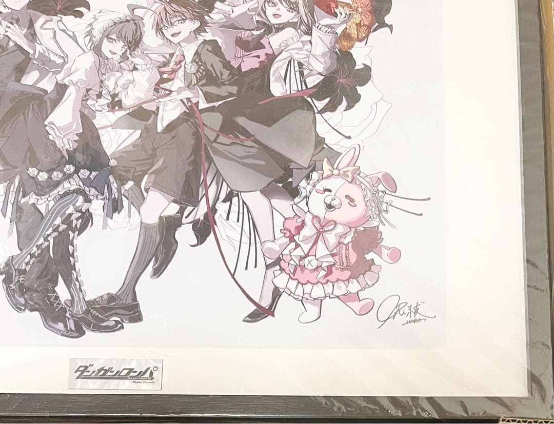 ダンガンロンパ　15周年記念フェス　メインビジュアル　アートボード　サイン付き