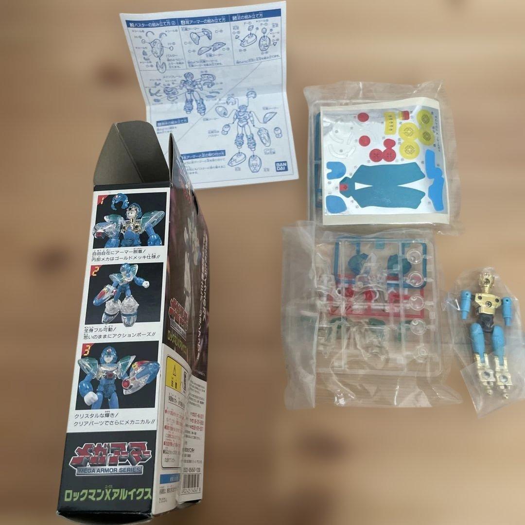 ロックマンX　メガアーマー　アルイクス　新品未使用