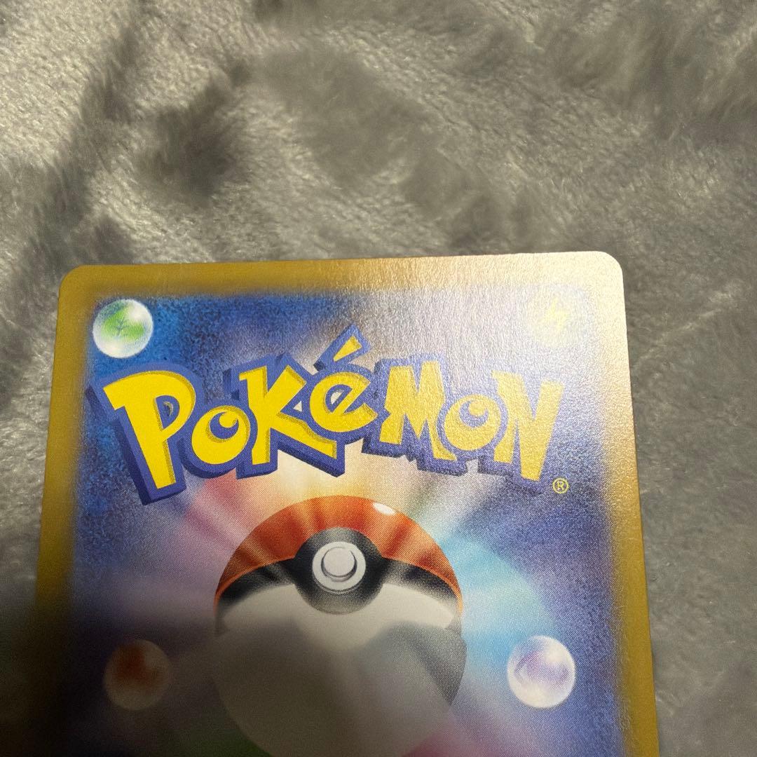 美品　ポケモンカード ボスの指令 SR （カラスバ） 760/742