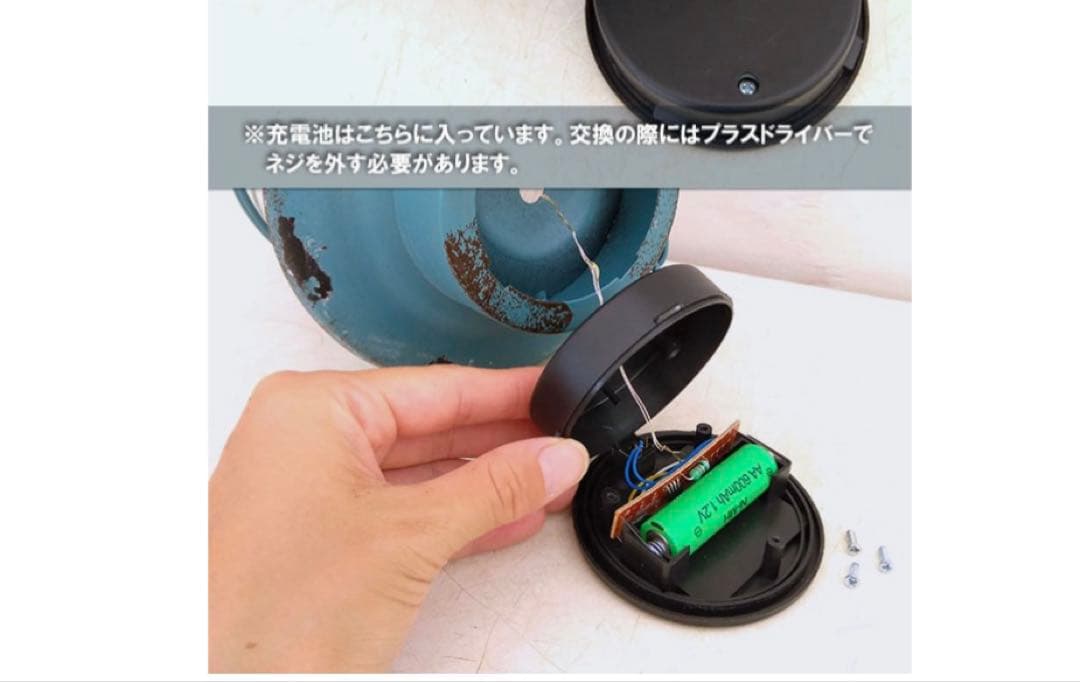 新品ソーラーライト　アンティーク　おしゃれ
