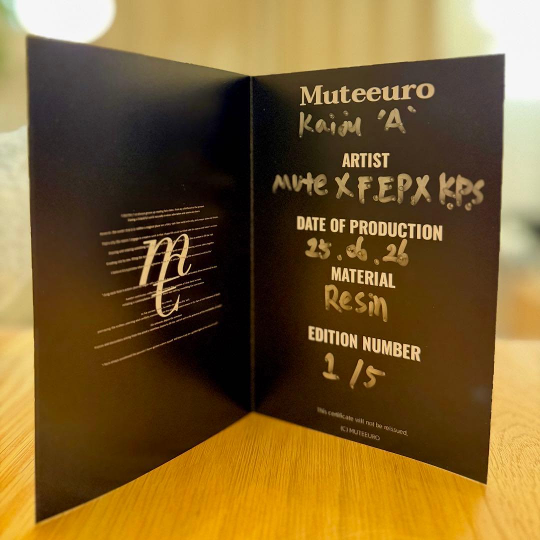 Kaiju 'A' 60% F.E.P×mute限定5体コラボフィギュア