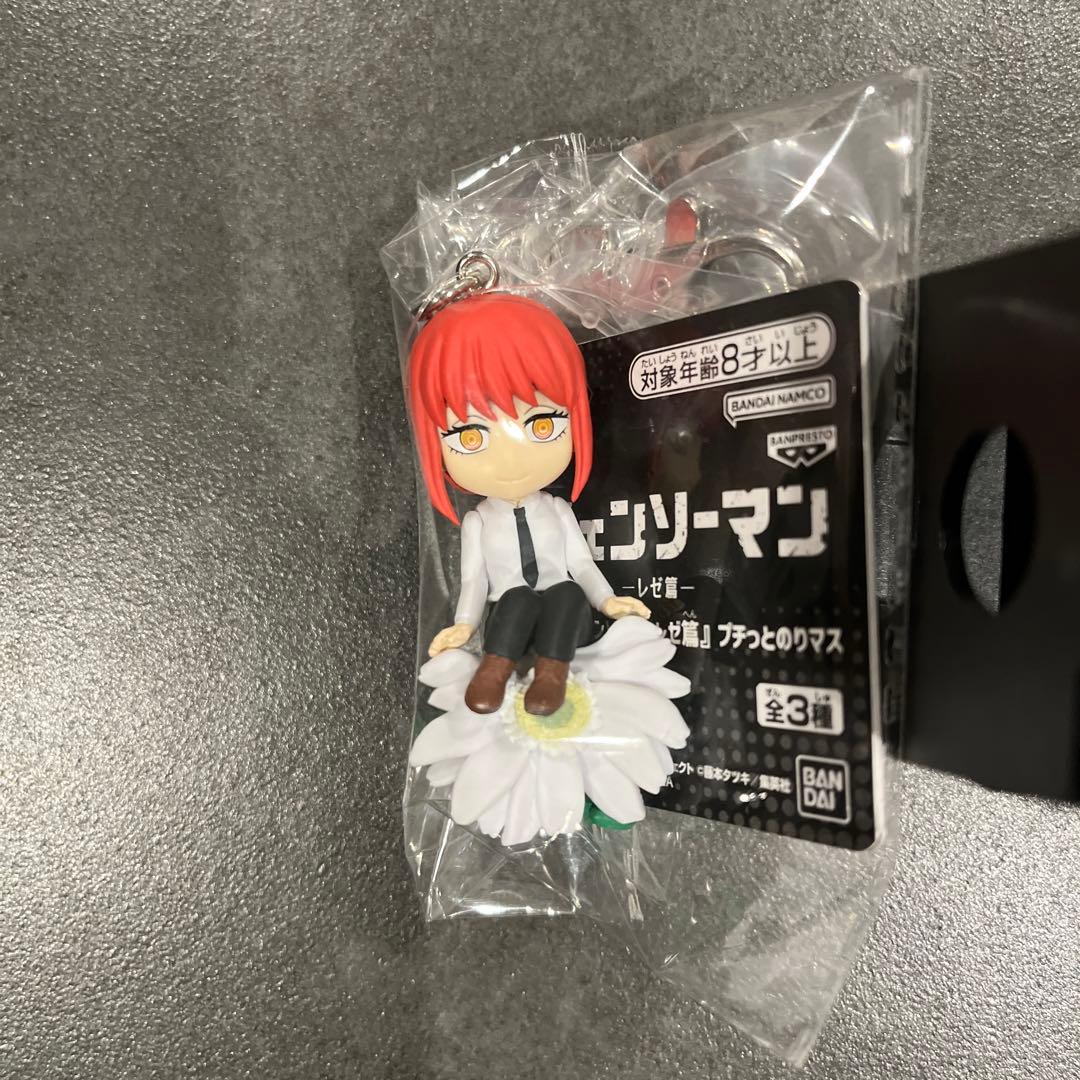 【匿名配送】チェンソーマン プチっとのりマス 全3種