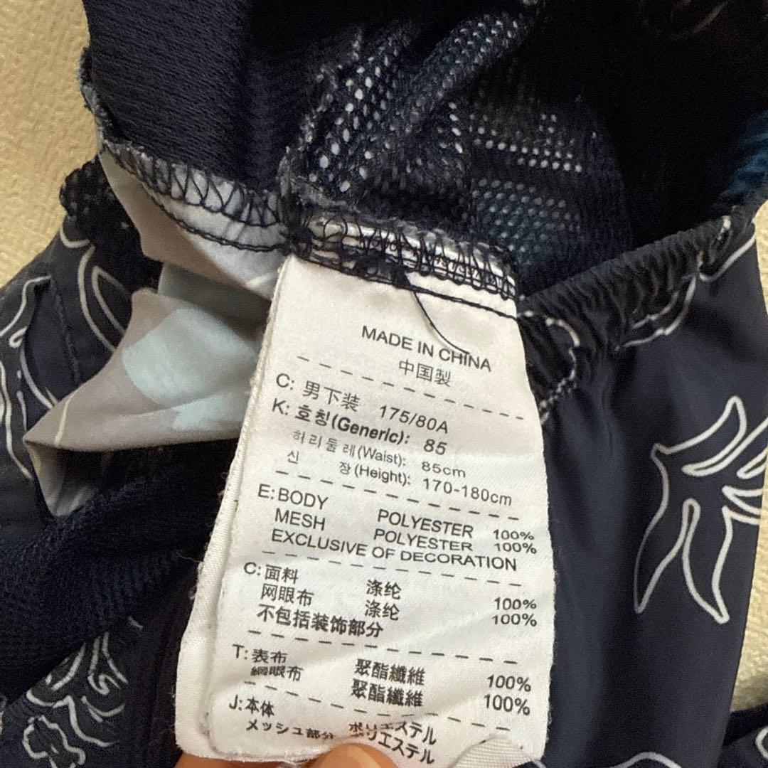 ナイキ【上下セット】fcrb セットアップ　サイズL