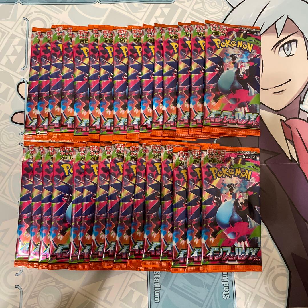 ポケモンカードゲーム Pokemon Card InfernoX Booster M2 30P