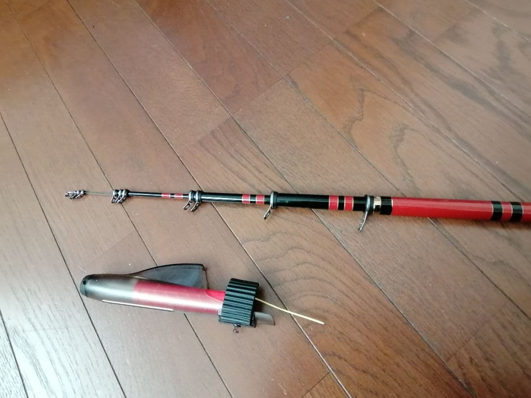 がま磯　ATTENDER II 　 2−53