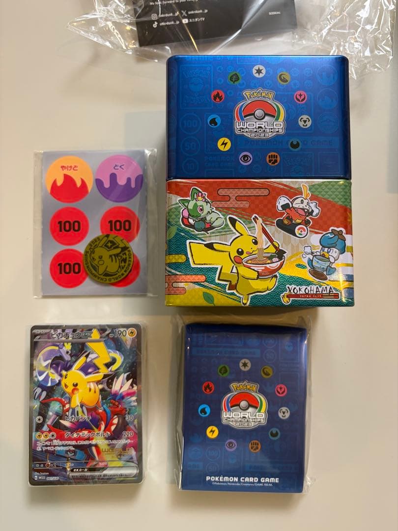 ポケモンワールドチャンピオンシップス2023横浜 記念デッキ「ピカチュウ」