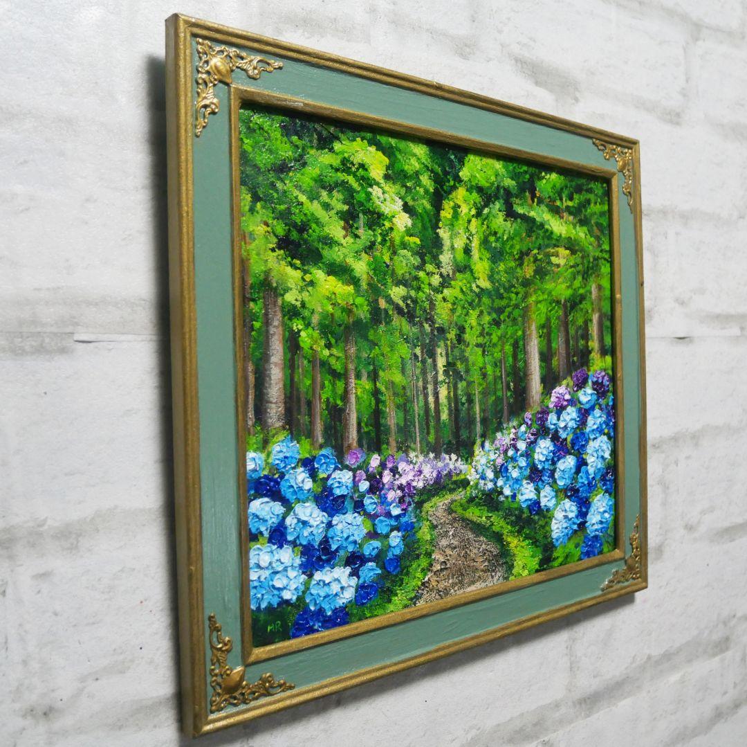 油絵 油彩 油彩画 絵画 絵【梅雨の紫陽花の道】
