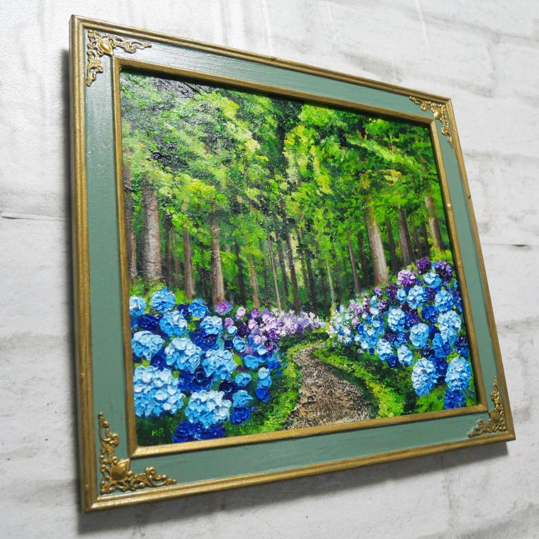 油絵 油彩 油彩画 絵画 絵【梅雨の紫陽花の道】