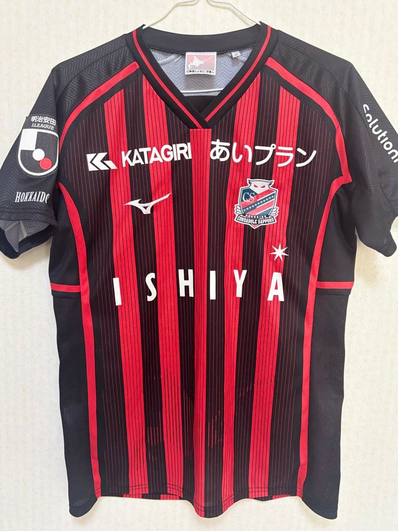 コンサドーレ札幌　2024オーセンティックユニホーム　#18 浅野雄也 Mサイズ