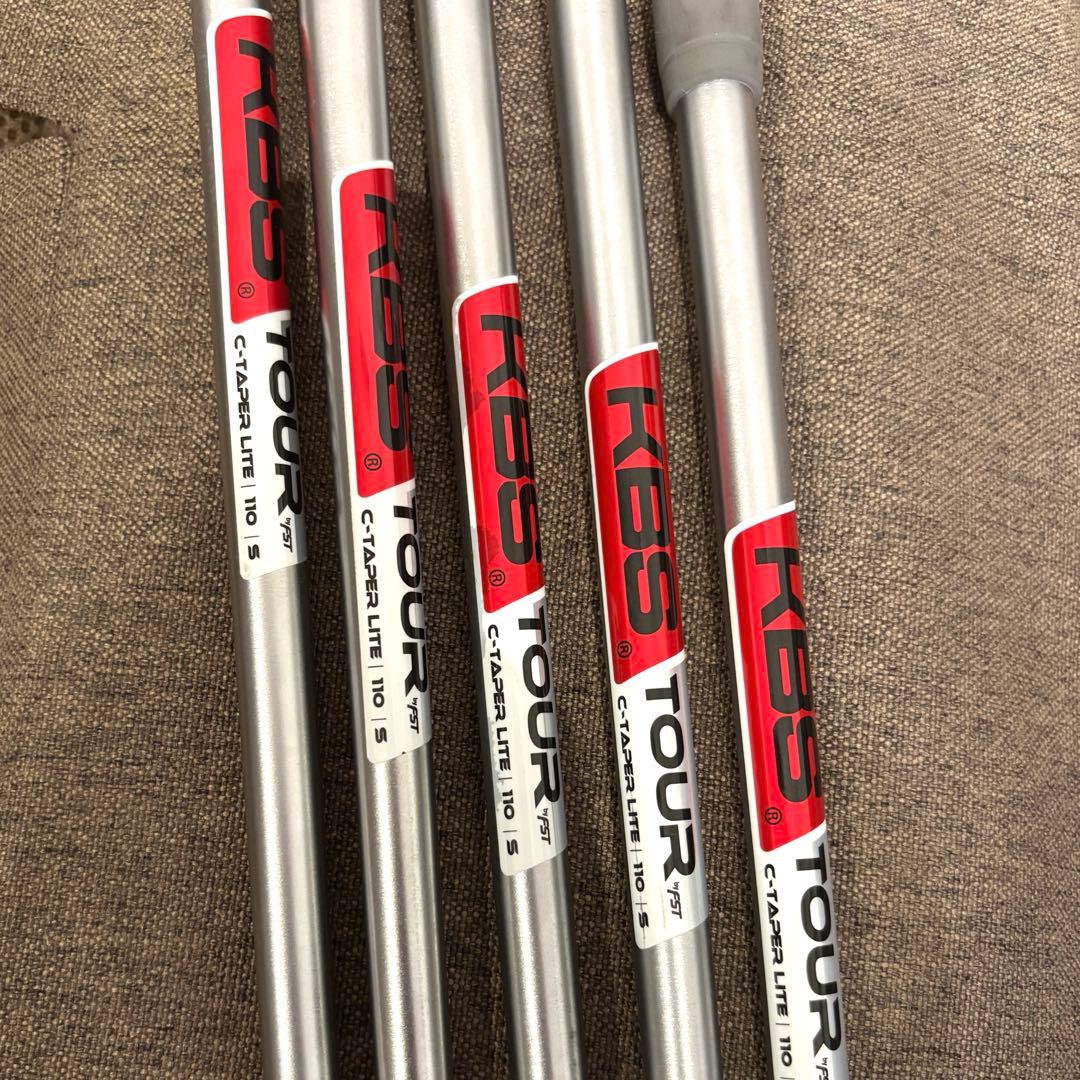 【美品】エポンAF507 KBSTOUR110S