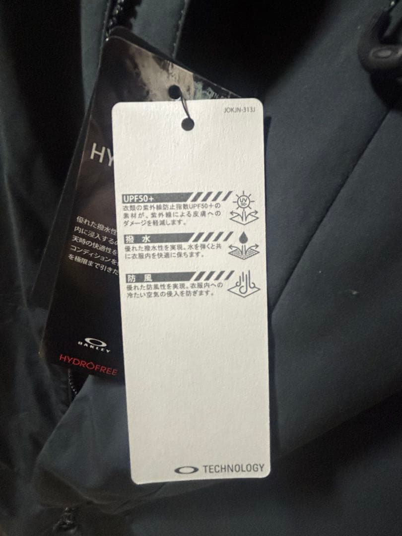 【新品・定価2.9万】オークリー スノボウェア つなぎ　ブラック XL