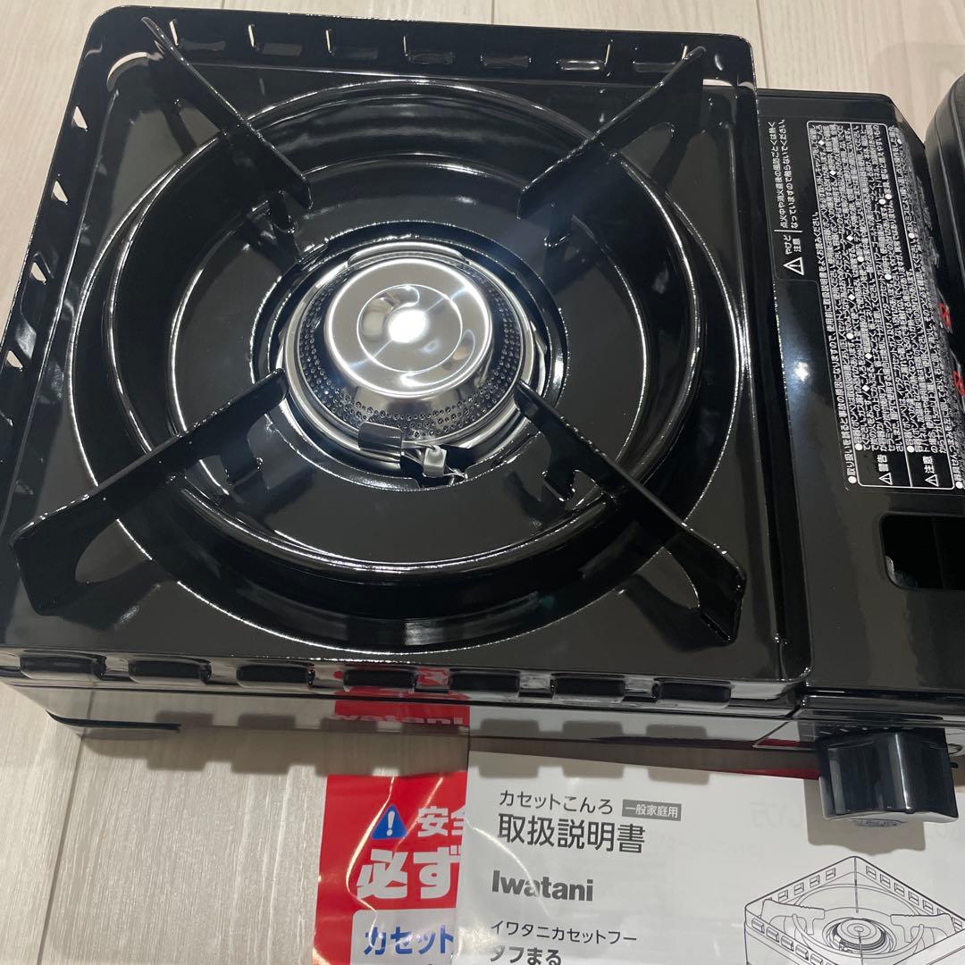Iwatani Tough Maru タフまるアウトドア カセットコンロ