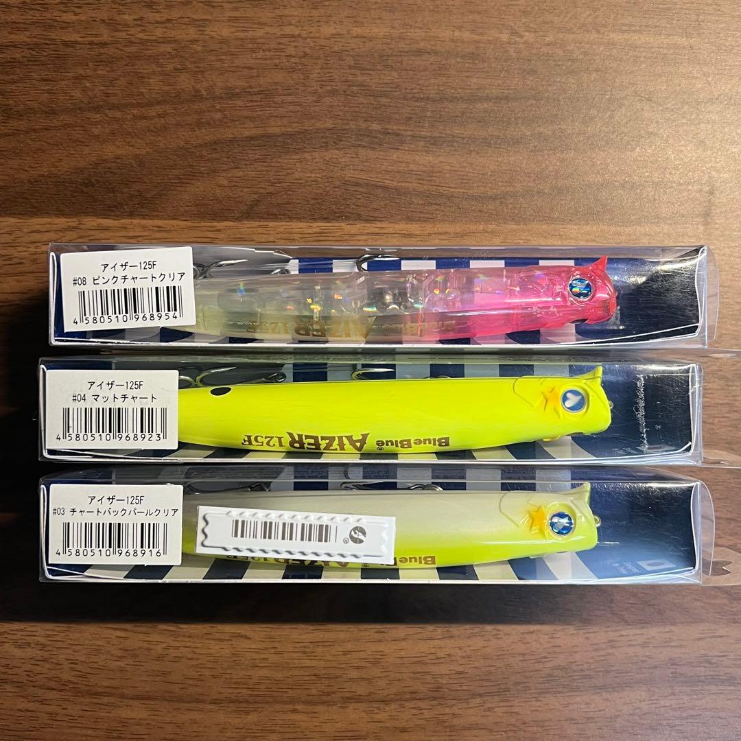 【新品】ブルーブルー アイザー125F