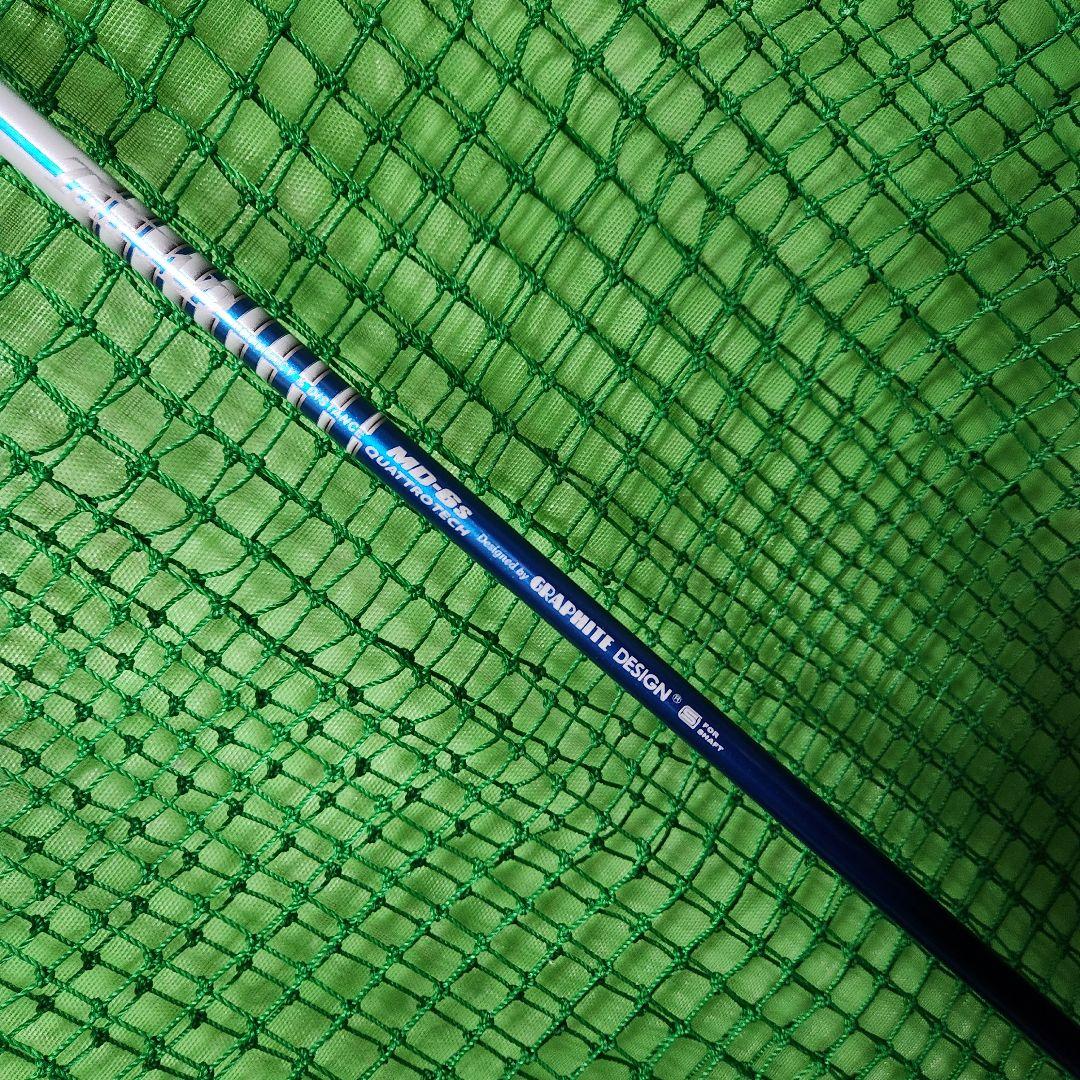 【特別価格セール❗】Callaway　短尺ドライバー+鉛テープ