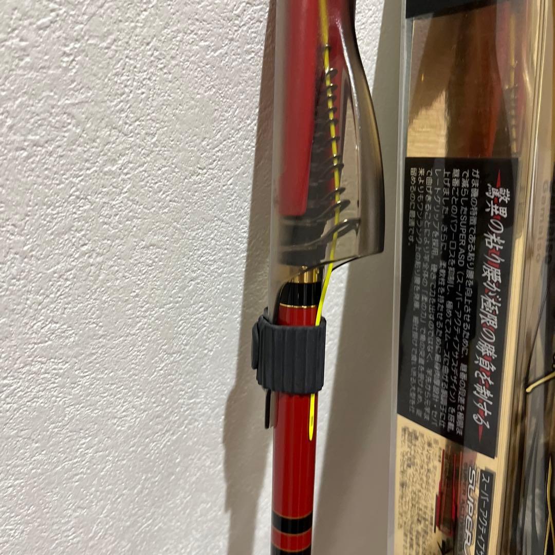 美品　がまかつ　アテンダー2 1.5-53 磯竿