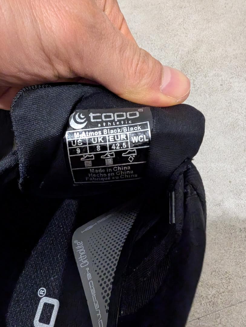 Topo Athleticトポ アスレチックAtmosアトモスメンズ 27cm