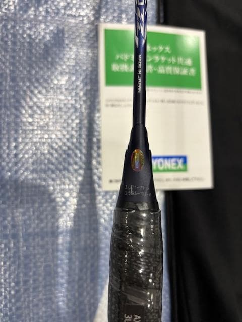 YONEX AX100ZZ アストロクス100ZZ