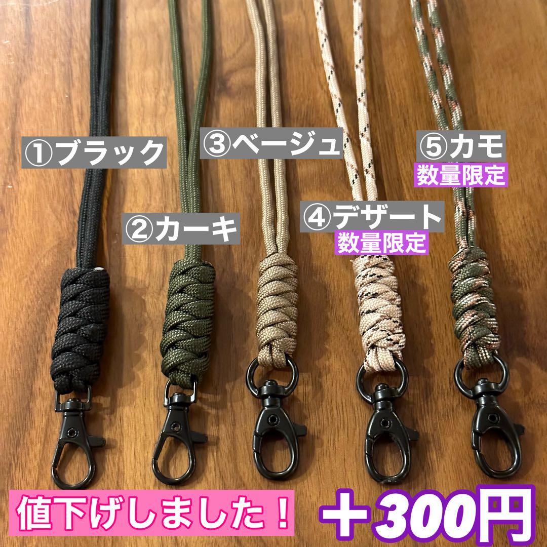 スームルームLUMINA5000 ルミナ5000 3個 プレゼント3セット