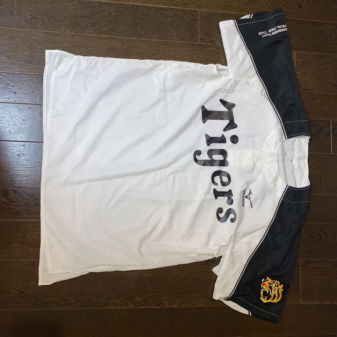 阪神タイガースセット