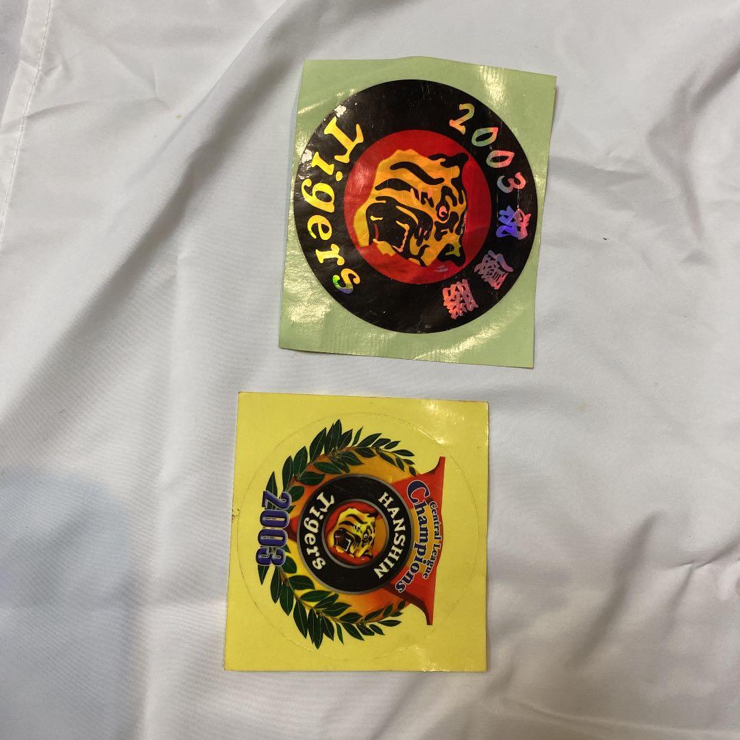 阪神タイガースセット