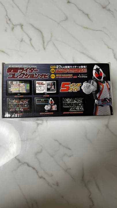 仮面ライダーポータブルナビゲーション 新品未開封‼️ただ今値下げ中‼️