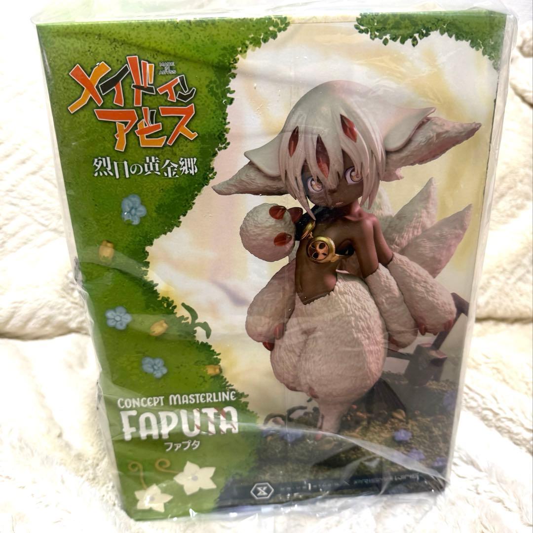 メイドインアビス ファプタ フィギュア スタチュー 烈日の黄金郷