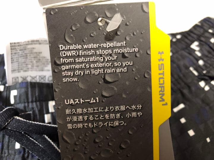 2アンダーアーマー◆WTR3285 STORM1 ストーム1撥水XLパンツズボン