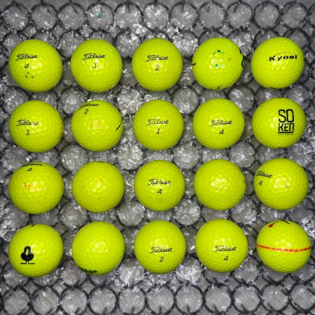 ロストボール タイトリスト PRO V1 Aランク 20球 5 おまけティ付