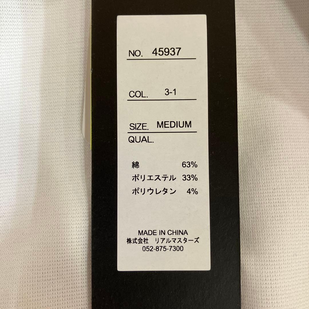 LUXE GOLF ストレッチスムース長袖Tシャツ