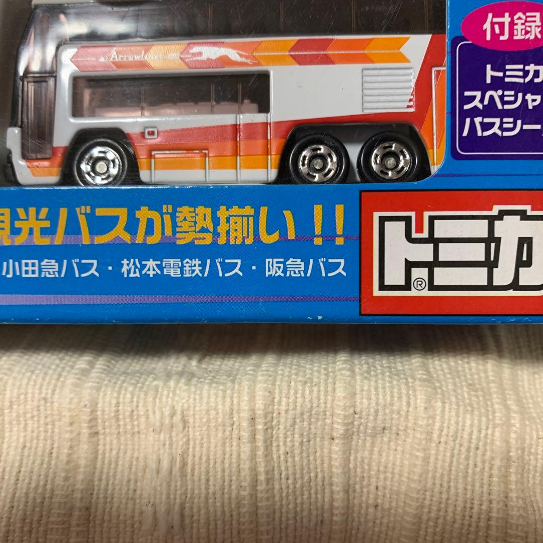 トミカ　高速バスセット　ラッピングバスセット　2箱セット