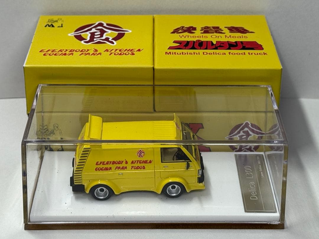 ☆MJモデル 1/64 三菱 デリカ スパルタン号☆スパルタンX