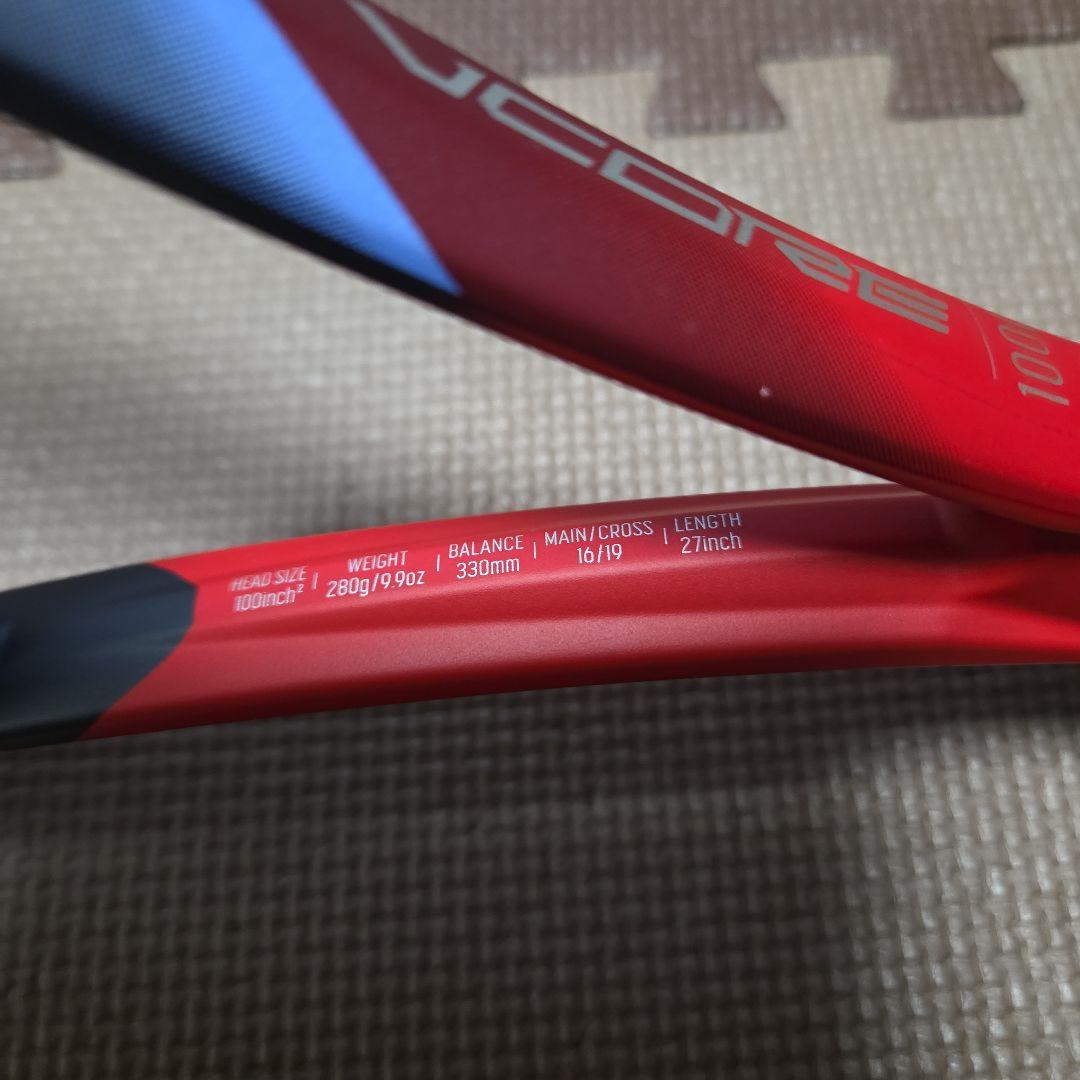 ラケット(硬式用) YONEX VCORE 100L G2