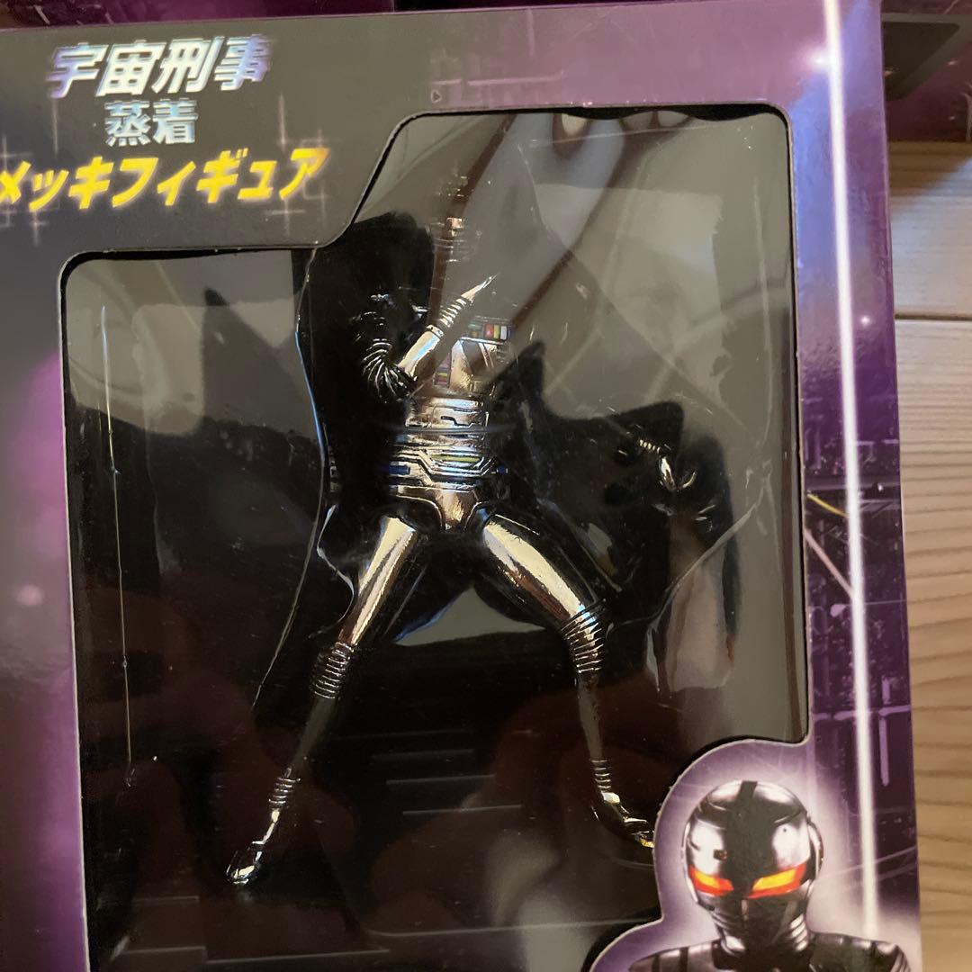 【全3種セット】宇宙刑事 蒸着メッキフィギュア ギャバン シャリバン シャイダー