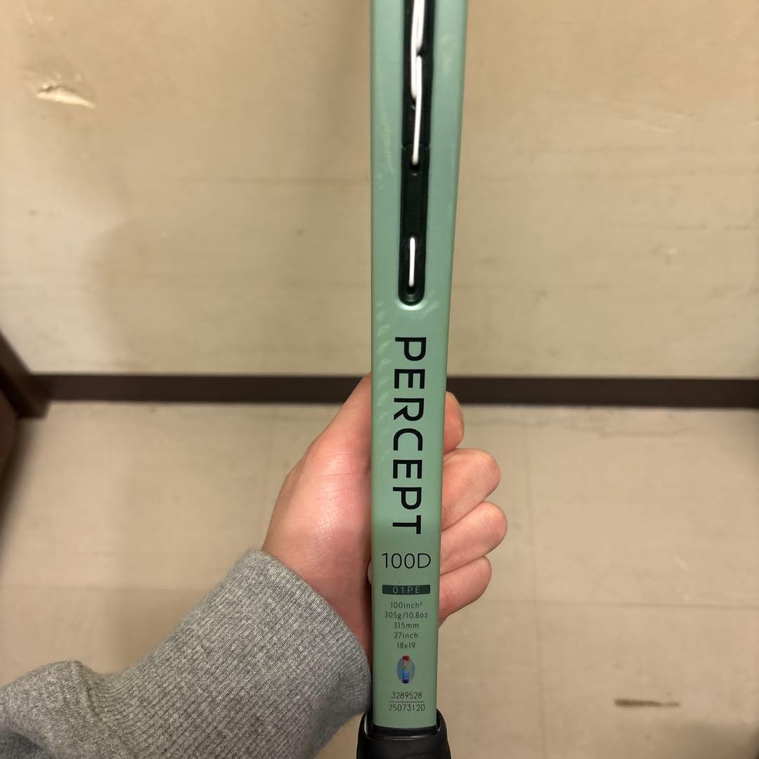 PERCEPT 100D テニスラケット