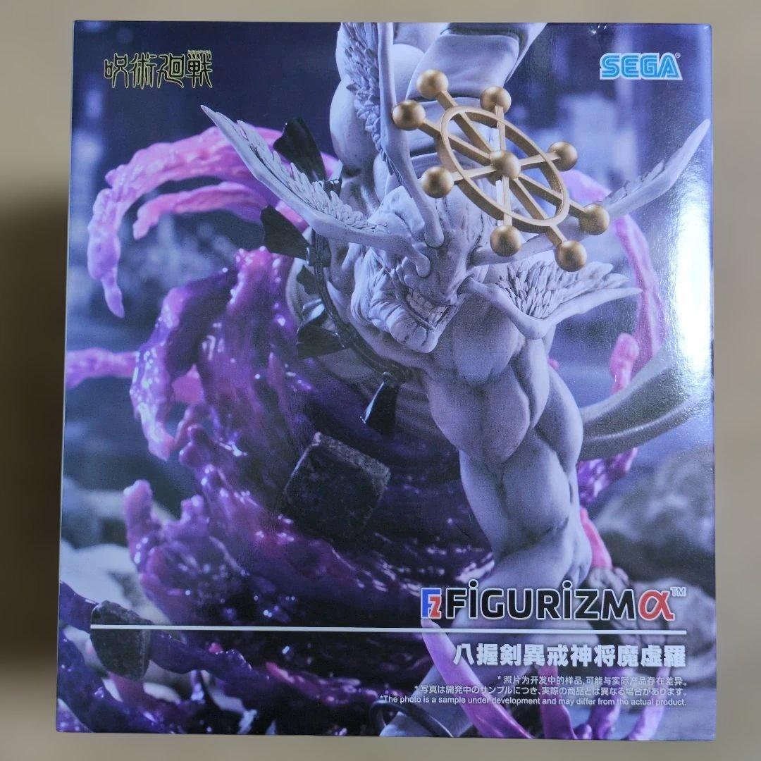 プライズフィギュアまとめ売り 5体セット 早い者勝ち