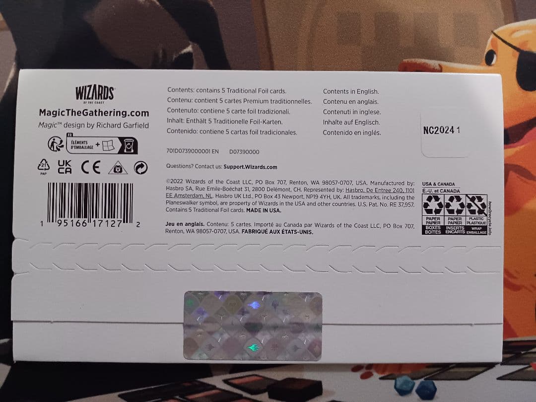 MTG Secret Lair LI'L'ER Walkers FOIL 未開封
