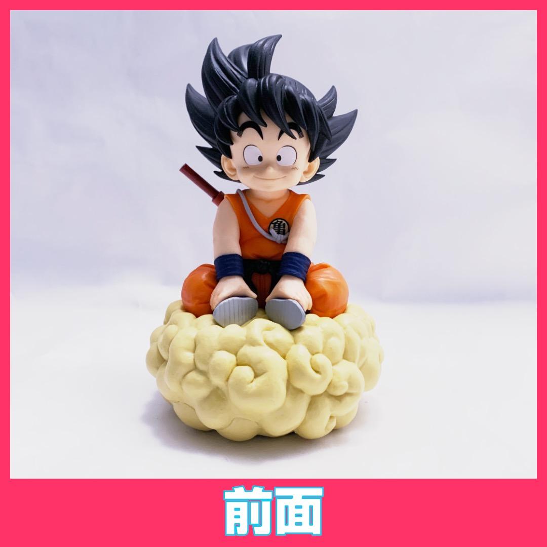 国内正規品 一番くじ ドラゴンボール 亀仙流の猛者たち A賞 孫悟空 筋斗雲悟空