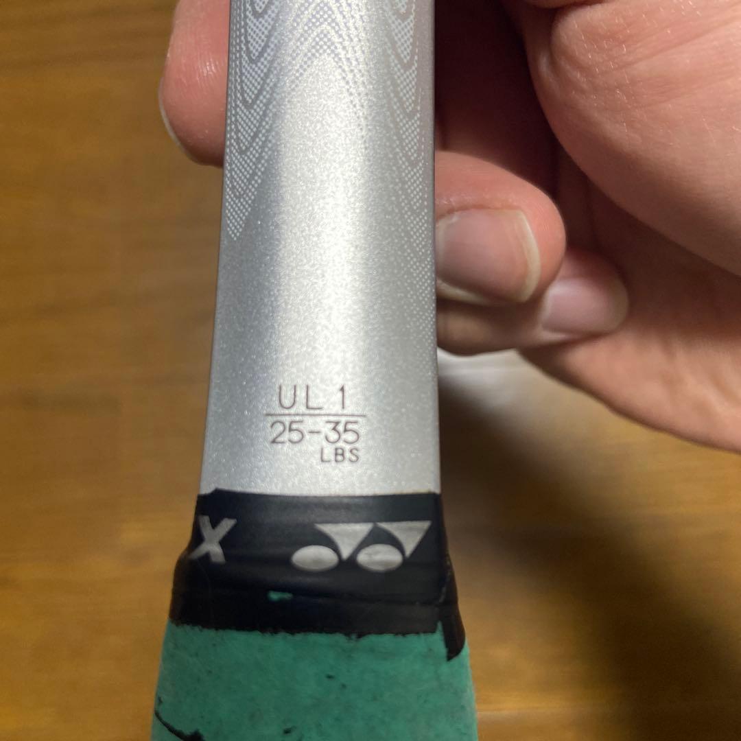 ヨネックス★ナノフォース8V★UL1