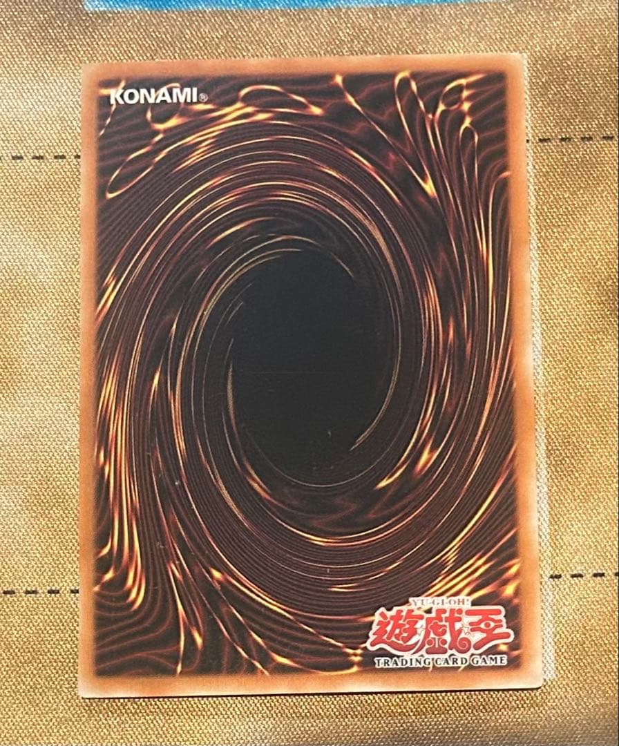 遊戯王 異次元の女戦士 アジア スーパー