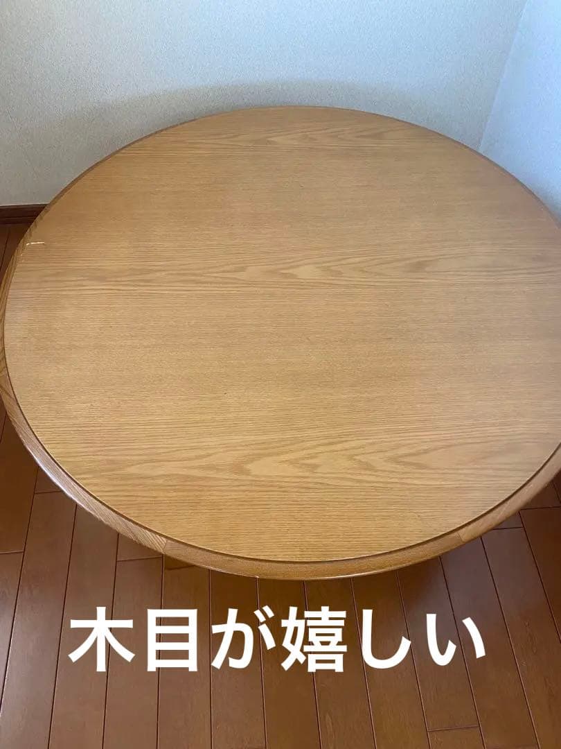 昭和レトロ系　円卓四つ折りちゃぶ台折りたたみ 直径　80×高さ36