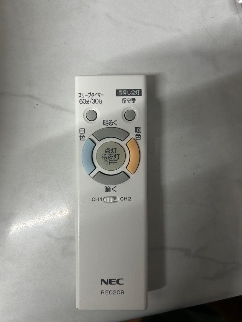 NEC シーリングライト RE0209