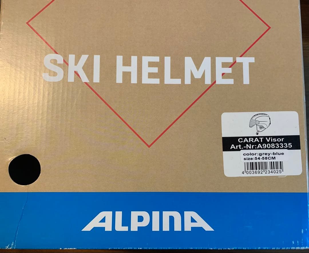 ALPINA CARAT VISOR フルフェイスヘルメット　54-58cm