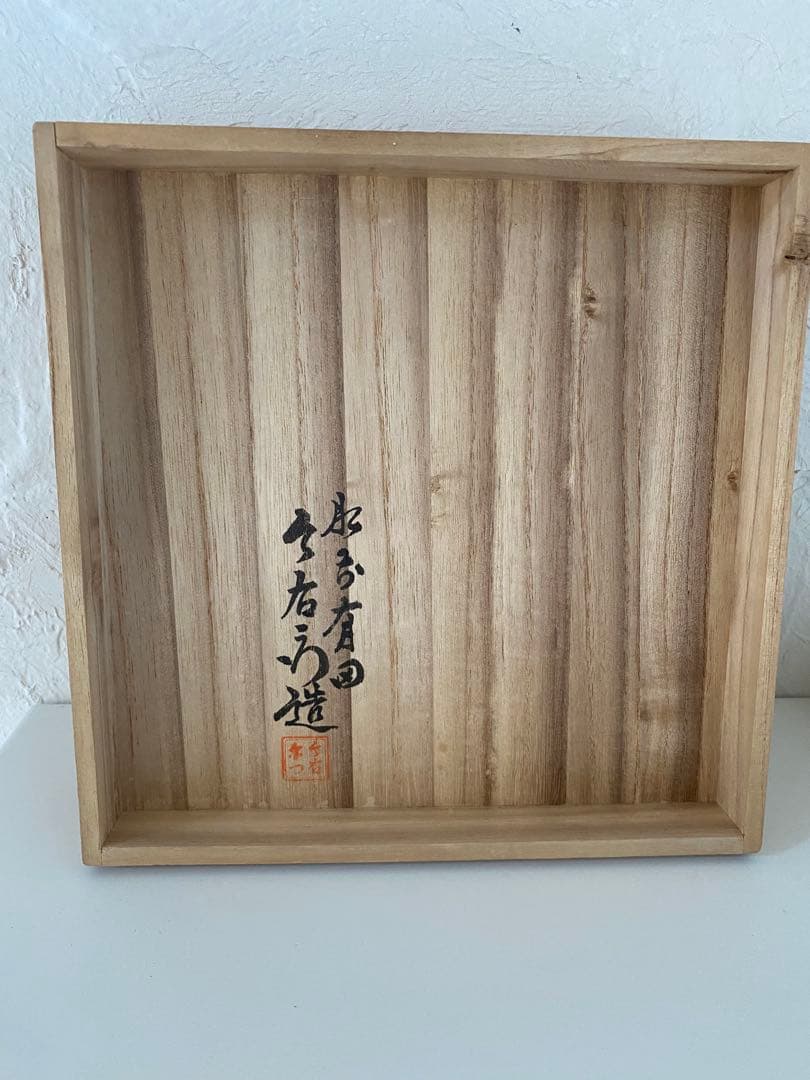 有田焼　今右衛門窯　色鍋島芙蓉絵額皿
