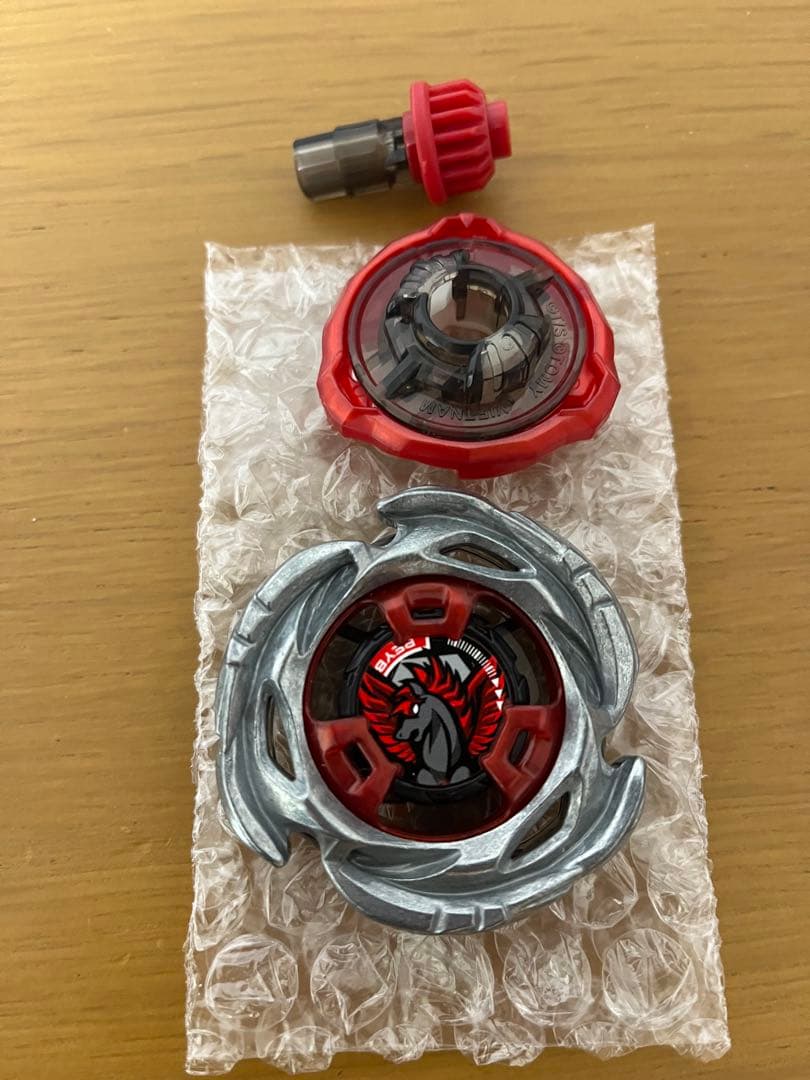 ベイブレードx エアロペガサス3-70A 未使用②