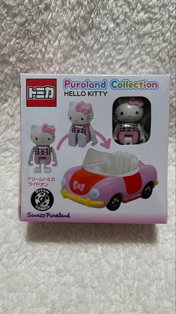 ★専用4つ★クロミ、キティ、シナモン、ポムポムプリン