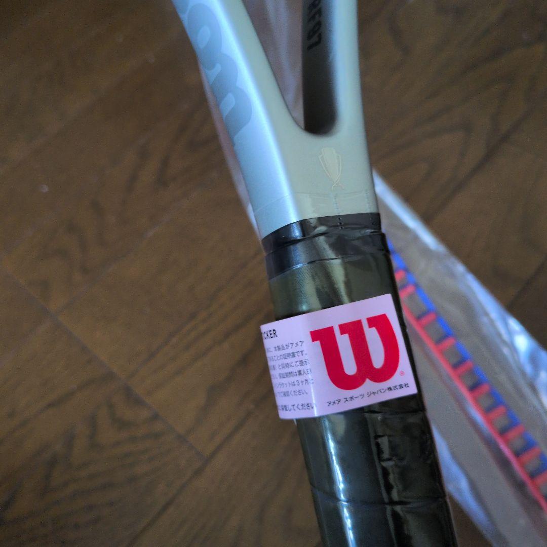 ラケット(硬式用) Wilson Pro Staff V13 RF97 Laver Cup G2