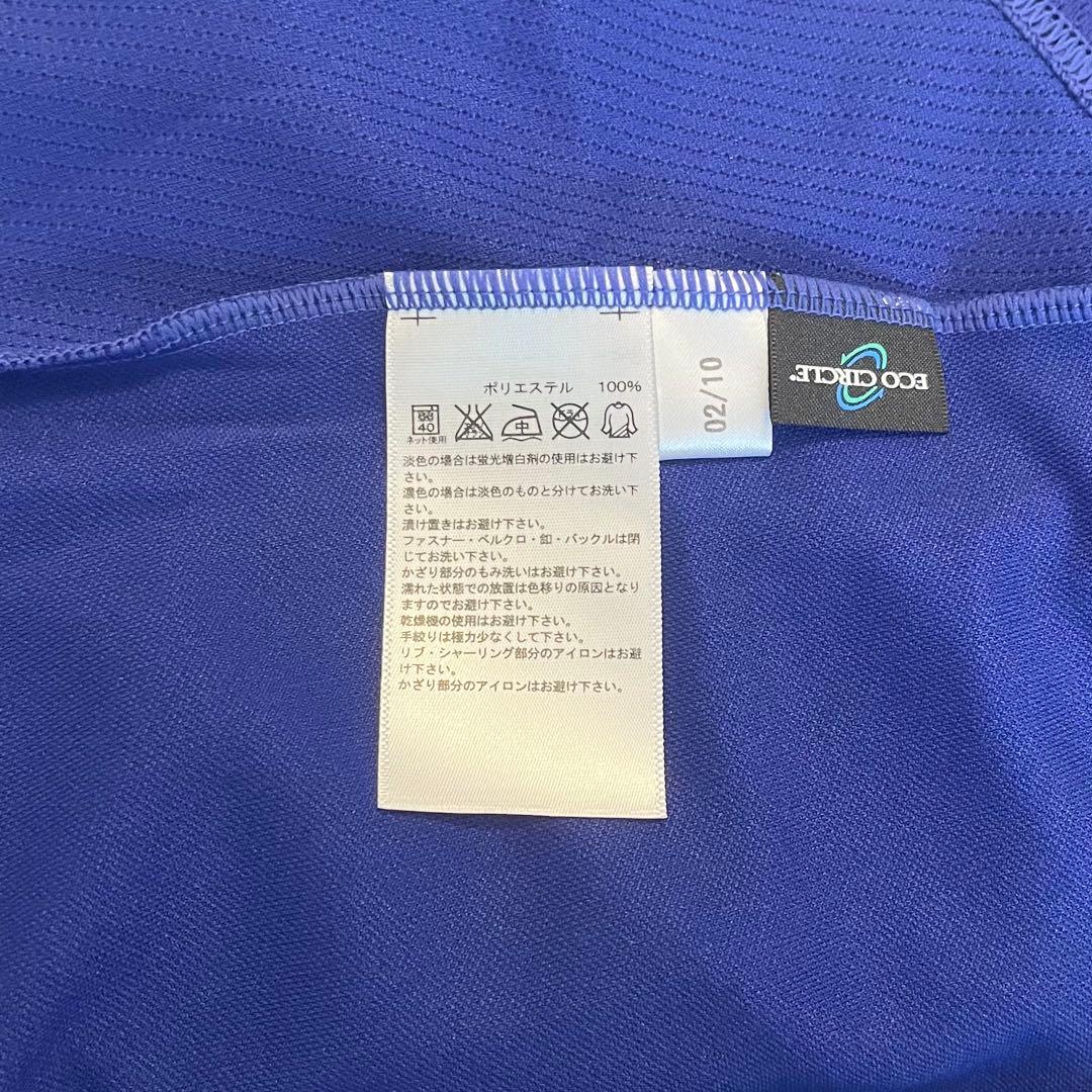 【超レア★新品未使用★XOサイズ】アディダス 日本代表2010年W杯ユニフォーム